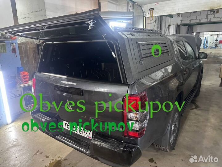 Кунг алюминий экспедиционный для Mitsubishi L200