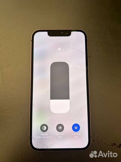 iPhone 13 mini, 128 ГБ