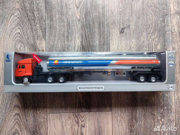 Модели грузовиков KAMAZ 1:43