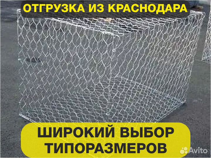 Матрац Рено