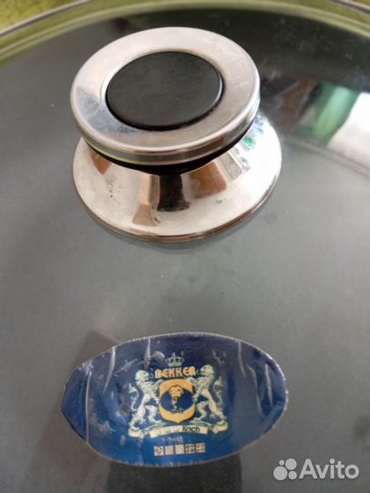 Посуда металлическая