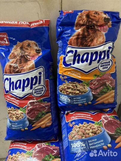 Корм для собак Чаппи (chappi) 15 кг