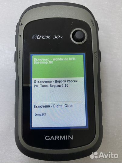 Туристический навигатор garmin etrex 30X