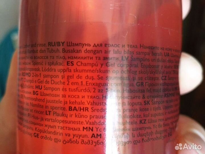 Детский шампунь Oriflame