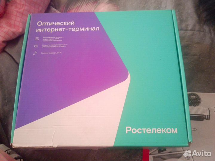 Оптический интернет терминал ростелеком