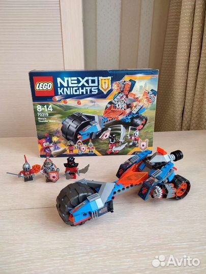 Lego Nexo Knights 70319
