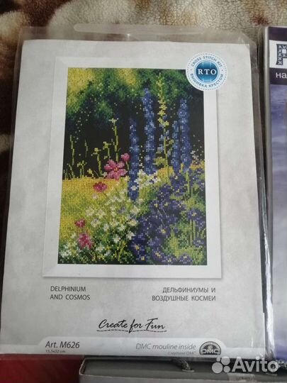 Наборы для вышивки крестом новые