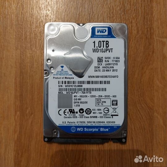 Жёсткий диск для ноутбука 1 TB