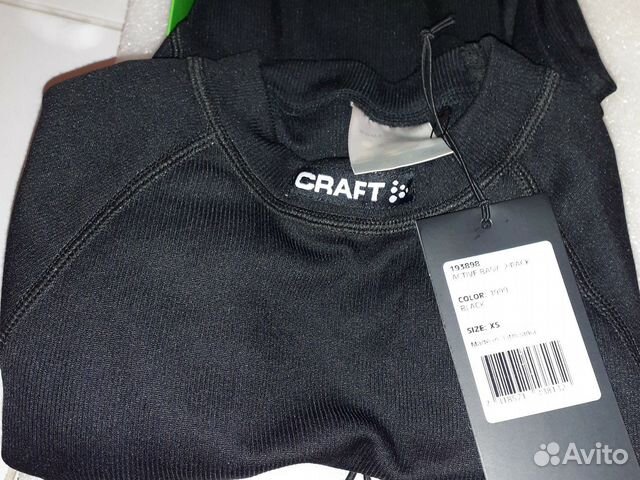 Термобелье Craft Active,новое,р.42-44,Suomi купить в Санкт-Петербурге ...