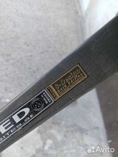 Клюшка для хоккея с мячом optimized 3