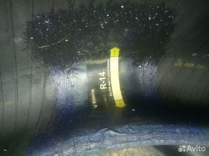 Barum Bravuris 2 195/50 R15