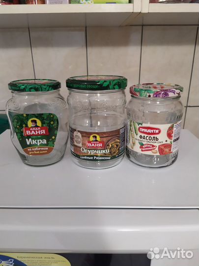 Банки стеклянные с крышками