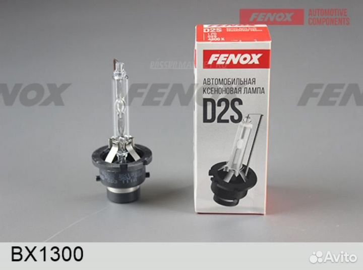 Fenox BX1300 Лампа ксеноновая D2S 4300 K
