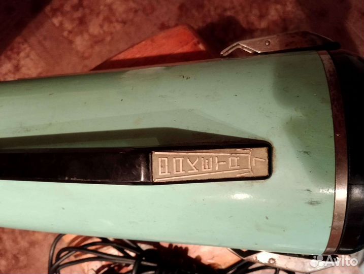 Пылесос Ракета 7