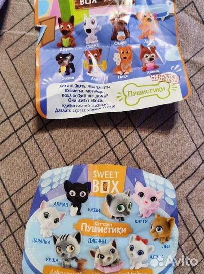 Вкладыши свит бокс