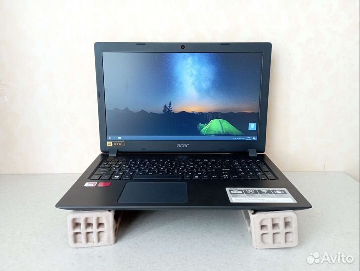 Acer aspire