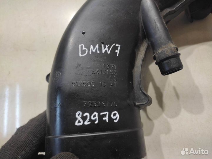 Патрубок воздушного фильтра (BMW 7 G11/G12)