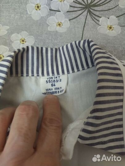 Костюм детский, ретро