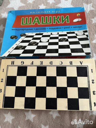 Шахматы и шашки