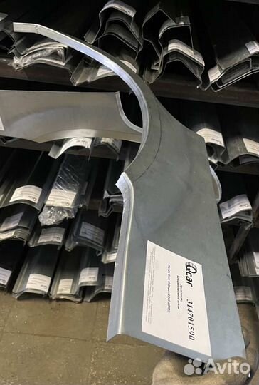 Арка правая Honda Civic VI sedan 1995-2002