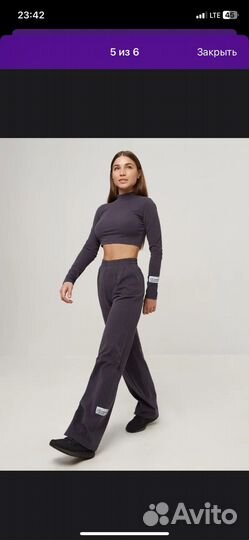 Костюм the extravaganza