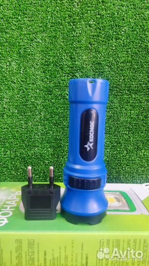 Фонарь аккумуляторный