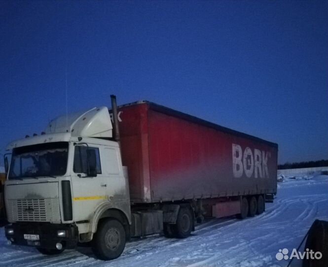 Услуги грузоперевозки длинномер полуприцеп