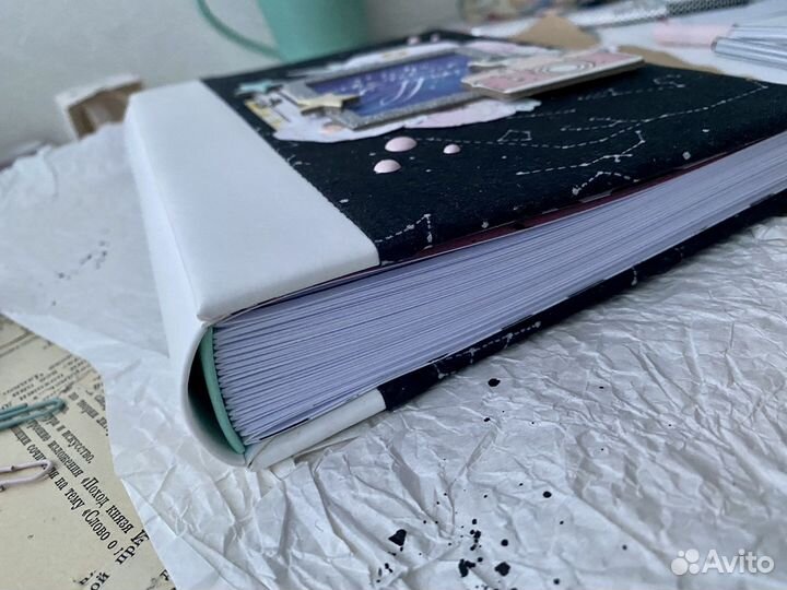 Ежедневник (Блокнот)