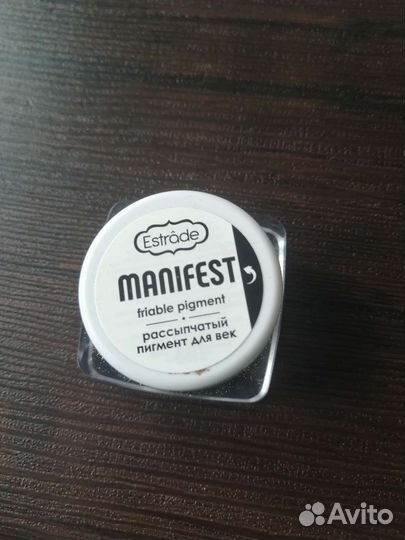 Рассыпчатый пигмент для век