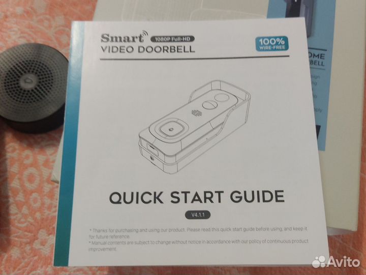 Смарт home video doorbell