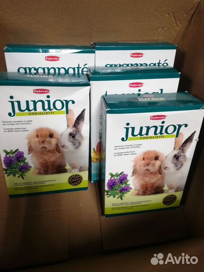 Корм для птиц и грызунов