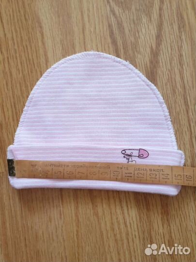 Комплект для новорожденных