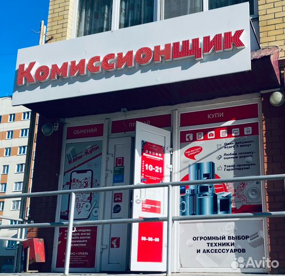 Быстрая зарядное устройство 3A 18W Type-C t8