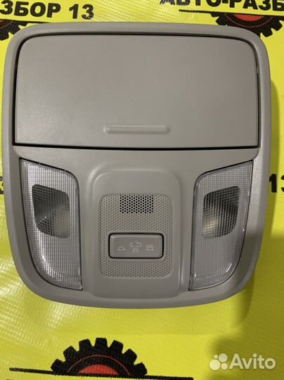 Очечник плафон освещения салона Kia Sportage 4 QL