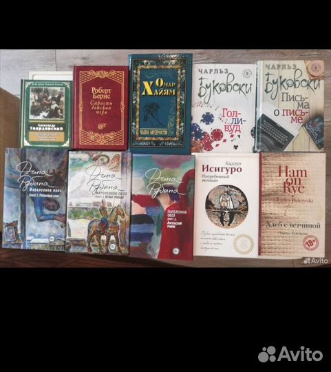 Книги Проза, поэзия