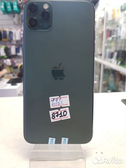 iPhone 11 Pro Max, 64 ГБ