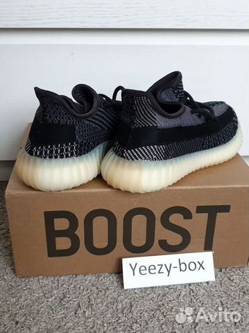 Кроссовки Adidas Yeezy Boost 350