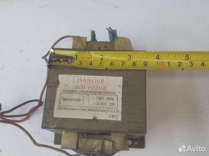 Трансформатор микроволновой печи MD-801EMR-1