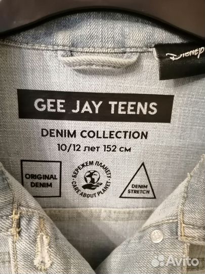 Джинсовая куртка на девочку 152 см