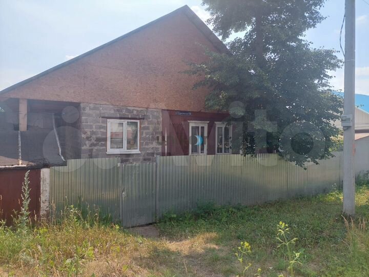 Дом 45,6 м² на участке 6,7 сот.