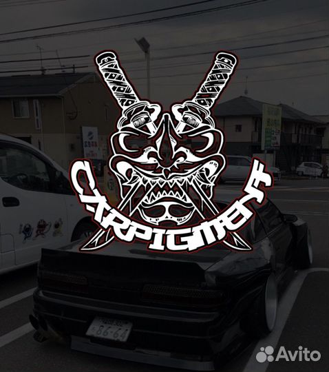 Наклейки на авто