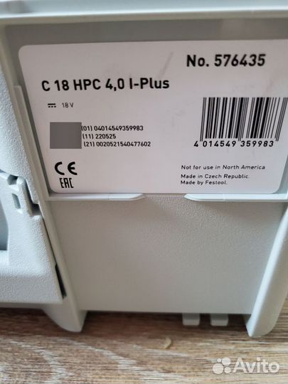 Аккумуляторная дрель Festool C18 HPC 4A