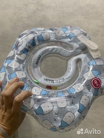 Круг для купания для новорожденных