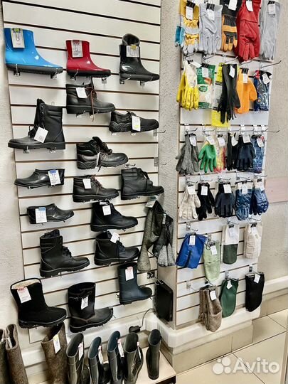 Спецодежда рабочая одежда