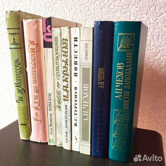 Книги много разных