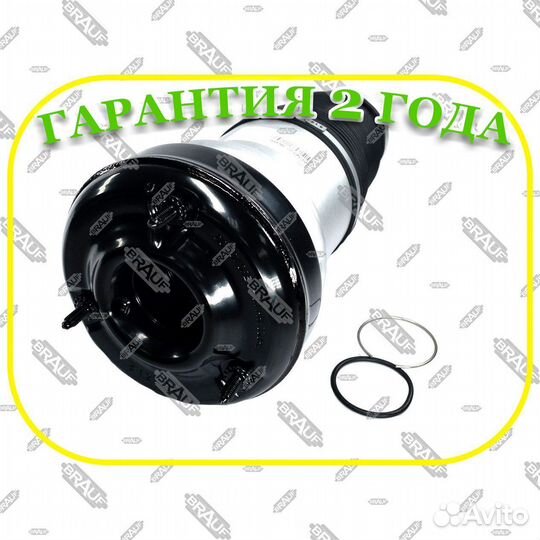 Пневмобаллон Mercedes S-Class w220 Задний