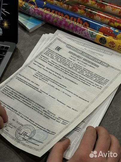 Готовая схема заработка от 100 тыс на фейерверках