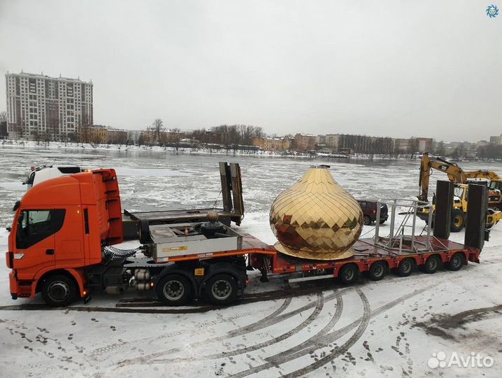 Перевозка тралом