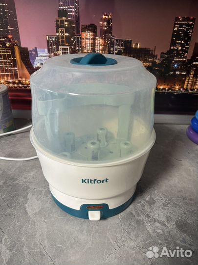 Стерилизатор Kitfort