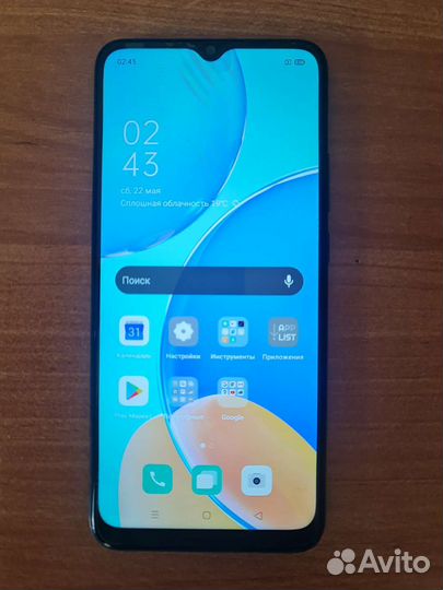 Телефон oppo A15S 64GB